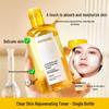 Mingxi Zhi Qing Hydrating & Brightening Toner - Moisturizes and Improves Dryness