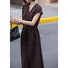 Elegant V-Neck Cap Sleeve Summer Dress