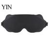 Comfortable Eye Mask for Sleeping Zero Pressure Sleep Mask, 3D Contoured Cover Travel, Light Deep Groove Blocking Blindfold Nap, Cute Cat Ear