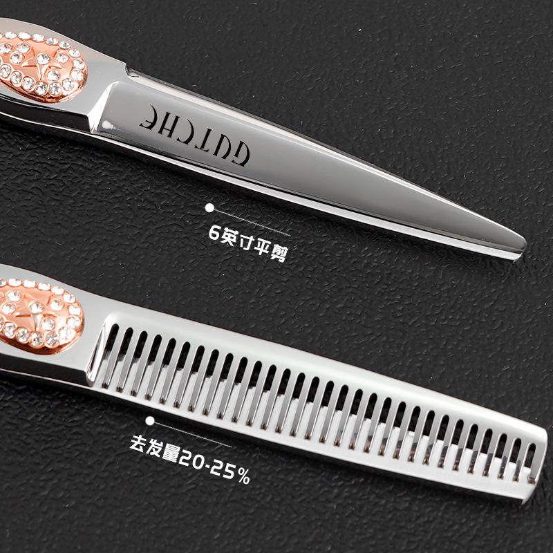 Premium Stainless Steel Hairdressing Scissors Set - Straight & Thinning Shears for Professional Salon Use