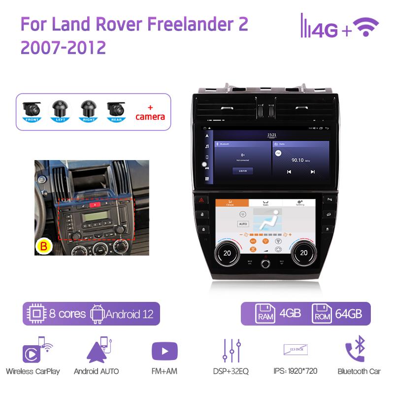 12.3inch For Land Rover Freelander 2 2007-2015 Android12 Car Multimedia Player GPS Navigation Radio 8+128G CarPlay 4G AC screen