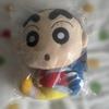 Ichiban Kuji Crayon Shin-chan Hohooi Im Going Out You