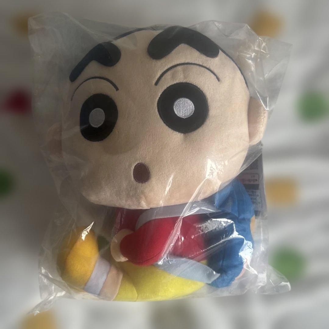 Ichiban Kuji Crayon Shin-chan Hohooi Im Going Out You