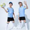 Longchan Kids Badminton Training Set
