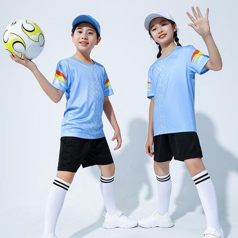 Longchan Kids Badminton Training Set