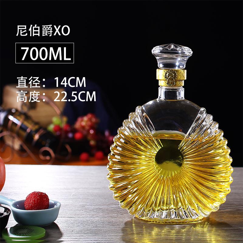 250-1000ml Bottiglia di Vetro Trasparente di Alta Qualità Dispenser per Whisky Bottiglia Creativa per Vino Rosso per Liquori Scotch Bourbon