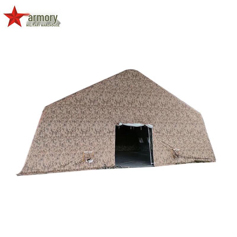 Armory 70sqm Inflatable Outdoor Command Tent