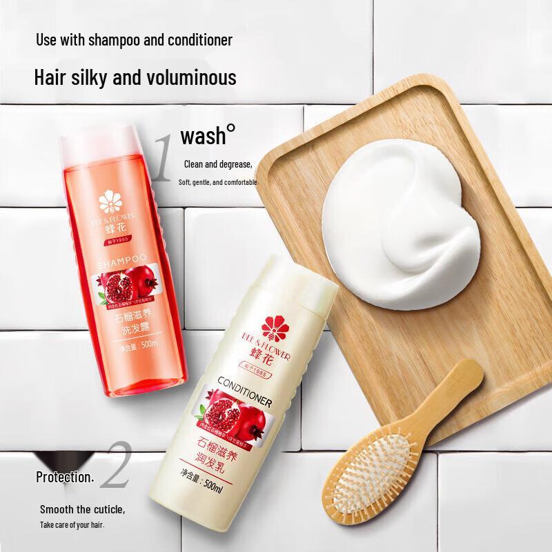 Fenghua Pomegranate Silicone-Free Volumizing Shampoo