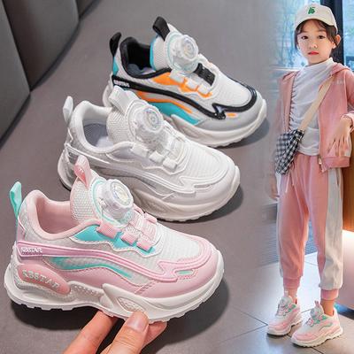 Zapatos para Niños y Niñas, Zapatillas con Hebilla Giratoria Nuevas de Suela Blanda para Niños Medianos y Grandes, Zapatos Infantiles de Moda con Suela Blanda