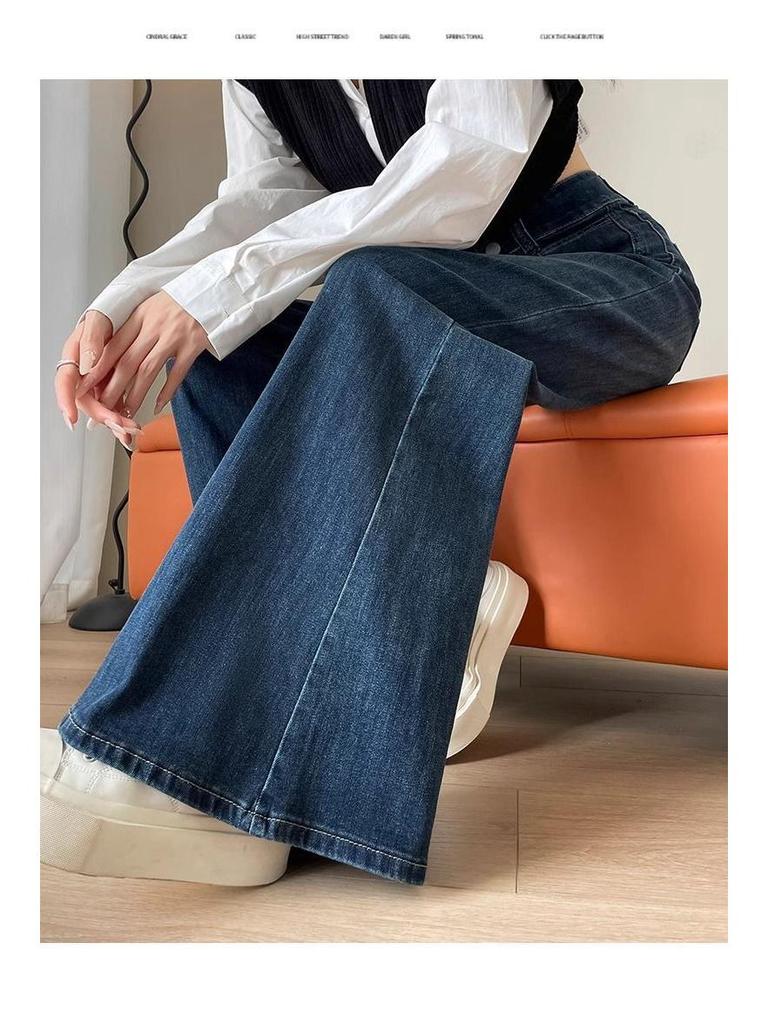 Women's Light Blue Flare Jeans - Loose, Slimming, Straight Leg for Spring & Autumn 2026