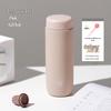 Bei Yi Pin Stainless Steel Insulated Thermos Bottle