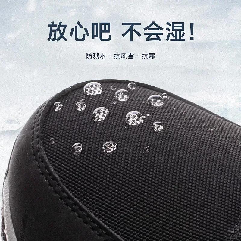 Vyriški batai Žieminiai batai Vyrams Šilti snieginiai batai iki vidurio Vyriški šilti batai Stori pliušiniai žieminiai batai vyrams Moteriški medvilniniai batai