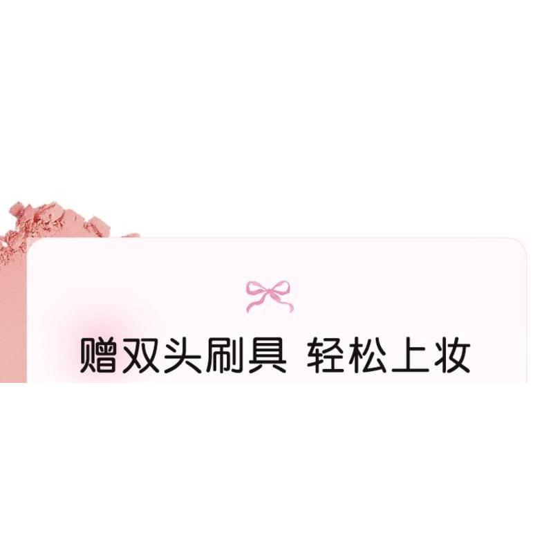 GELLA'S - Eyelight Dreamweaving Under-Eye Palette - Y02#Strawberry Puff