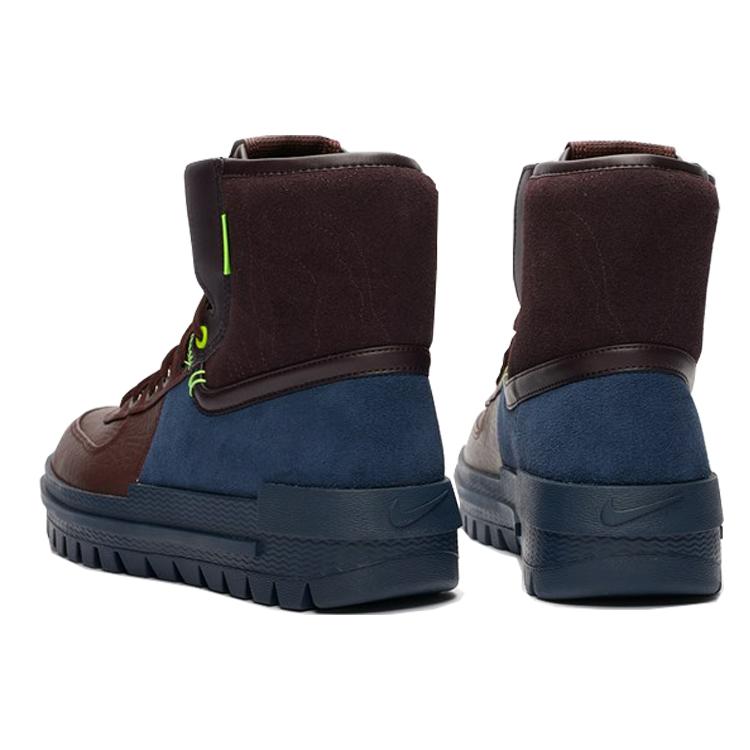 Nike Xarr Obsidian El Dorado BQ5240-400