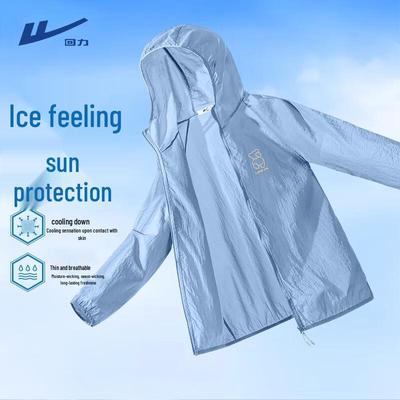 Men's Summer UV Protection Hooded Jacket