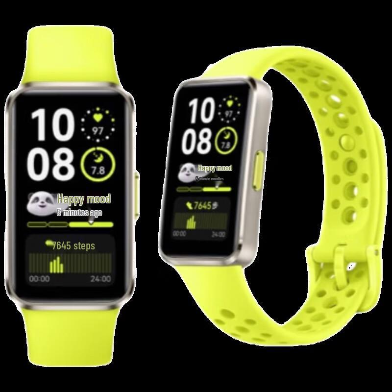 Huawei Smart Sports Band 10 (CN version)