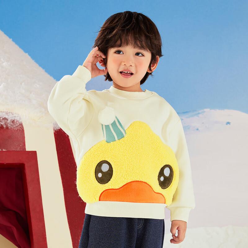 B.Duck Kids  Fleece-Lined Pullover Sweatshirt 90