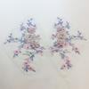 3D Flower Floral Embroidered Patches Pearl Stamen Flower Patches  DIY Clothing Decoration