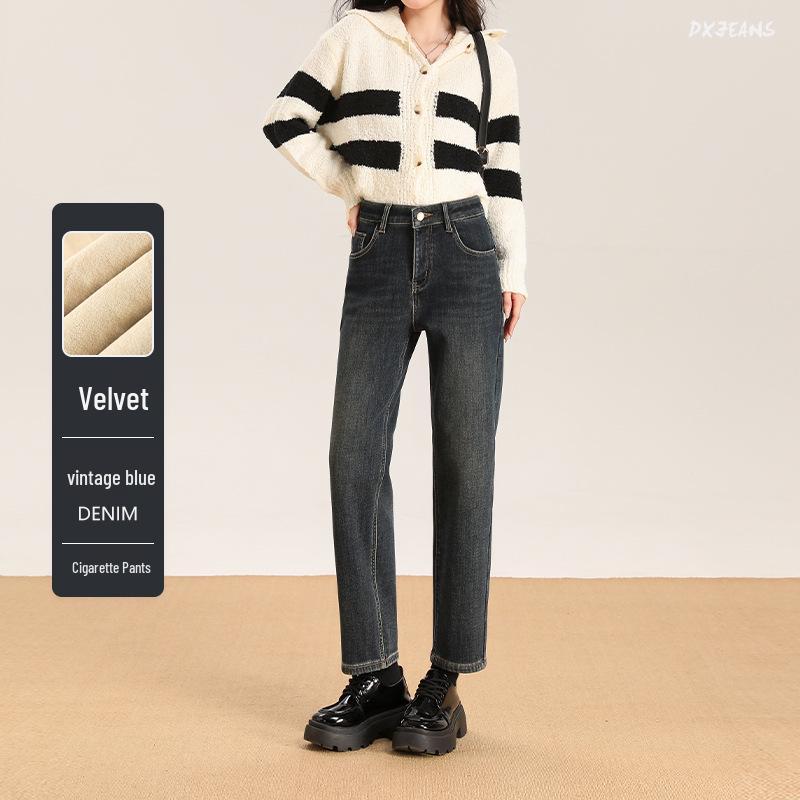

Fleece-Lined High Waist Retro Blue Skinny Jeans for Autumn/Winter L
