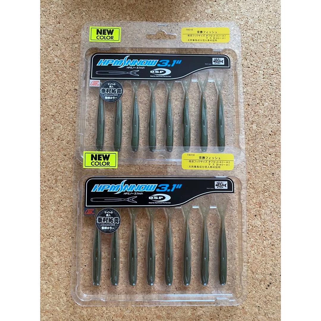 Used o.s.p HP Minnow 3.1 Popular Color Everlasting Fish 2 Pack Set