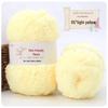Coral Fleece Yarn Towel & Scarf DIY Material Pack