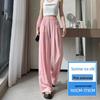 Ice Silk Women's High-Waist Wide Leg Pants - Summer 2025, Thin Apricot Drapey Style