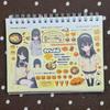 New Small Painting Box Cut Film Sticker Book Yanbian Cut Japanese Style Ancient Cute Hand Account Diy Decorative Collage Gift