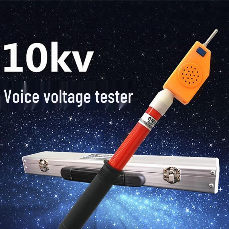 

Xuan Yong 10 кВ Високовольтний голосовий та світловий тестер-ручка