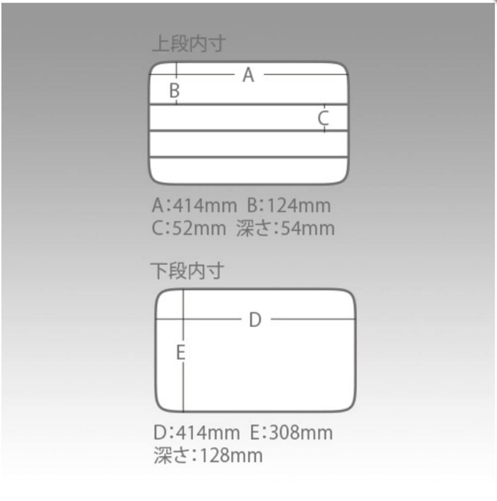 MEIHO VS-3080 Yellow