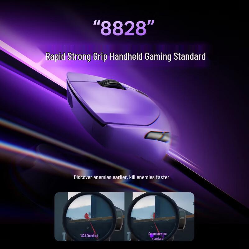 Rapoo VT9PRO V2 Wireless Gaming Mouse
