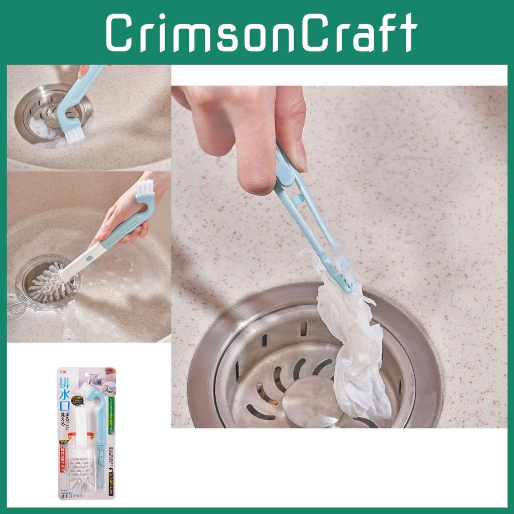 Multipurpose Drain Cleaning Brush With Pp And Nylon Bristles For Home Use