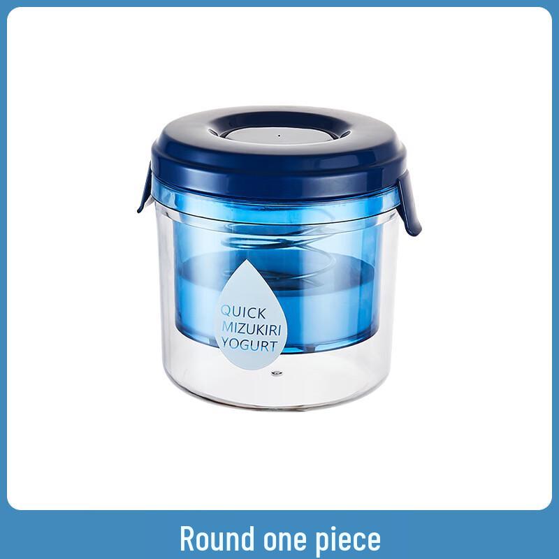 Changbaosen Household Food Strainer