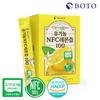 Bottu Bio Direktsaft Zitrone 20g 14 Beutel 1 Karton