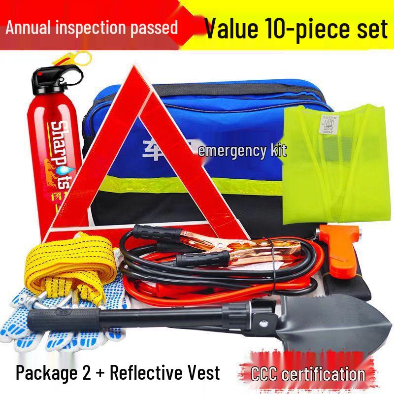 YEXIZE Набор автомобилиста из 10 предметов