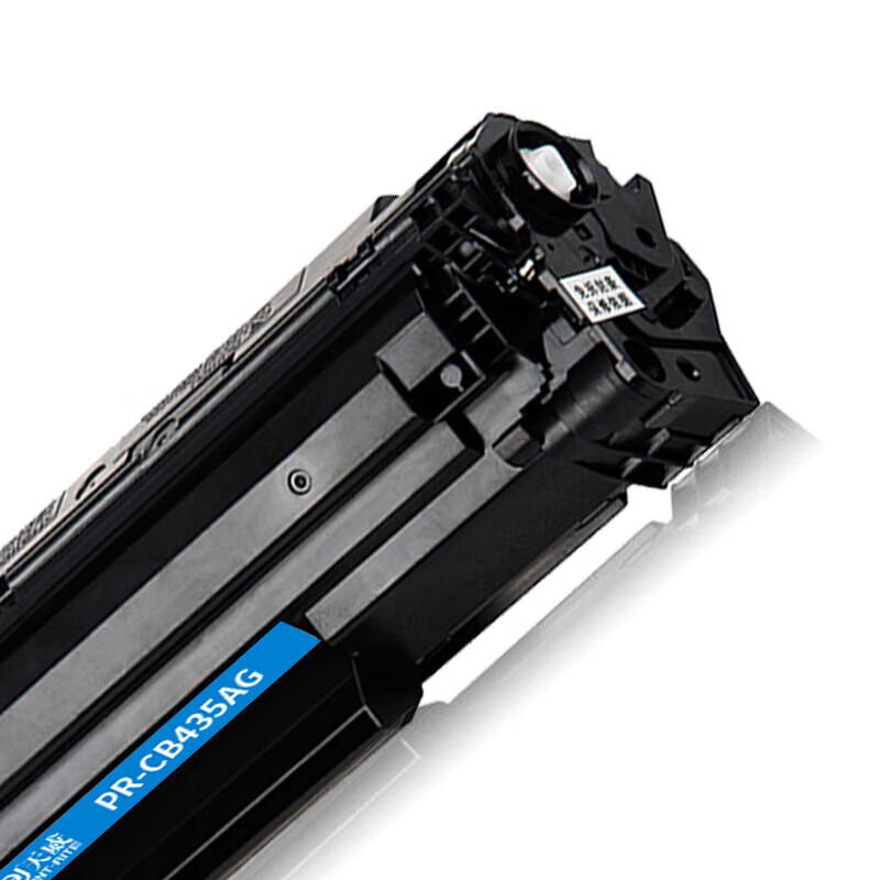 PRINT-RITE PR-CB435AG Black Toner Cartridge