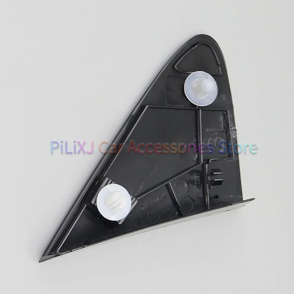 For Toyota Corolla 2007 2008 2009 2010 2011 2012 2013 60118-02060 Left Right Side View Mirror Corner Triangle Fender Cover Trim