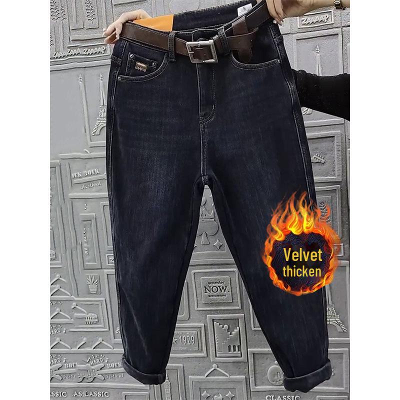 High-Waist Velvet Harem Jeans for Plus-Size Women - Elastic, Slimming, Nine-Point Length for Autumn/Winter
