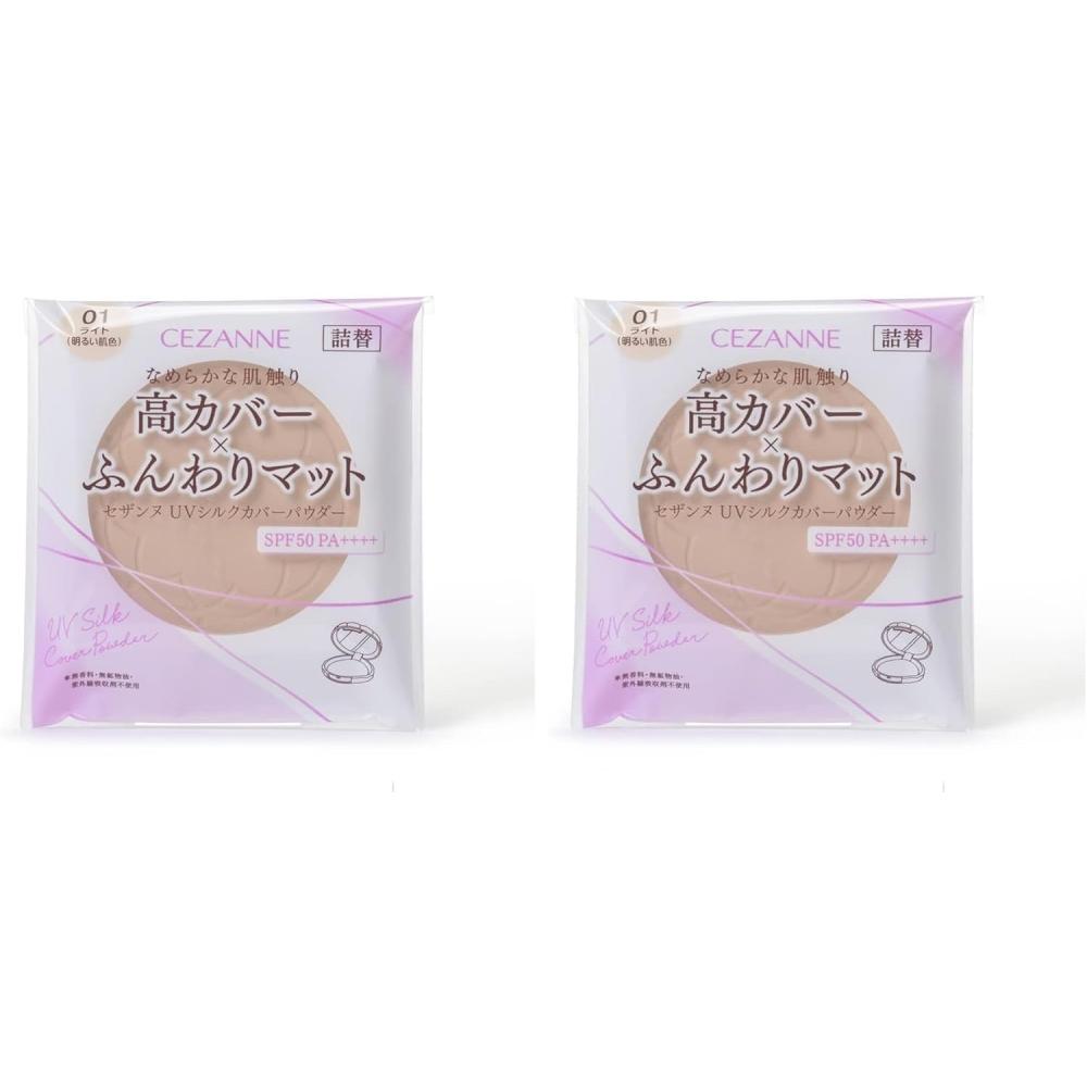 Cezanne Uv Silk Cover Powder Refill 01 Light 10g X2 10g X2 01 Light