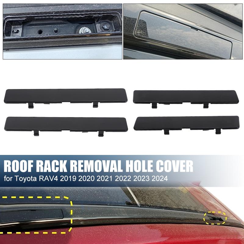 4pcs Car Exterior Roof Rails Rack End Cap Cover Shell For Toyota Rav4 2024 Replacement Accessories