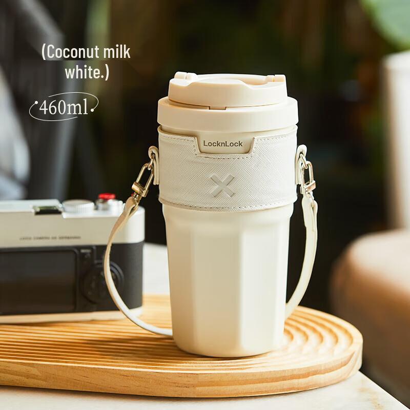 LocknLock 460ml Insulated Thermos Bottle