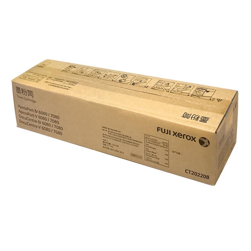 Fuji Xerox CT202208 Original Black High-Yield Toner Cartridge