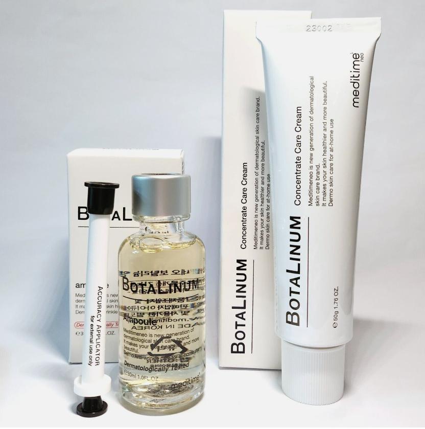 Meditime Botalinum Ampoule 30ml, Concentrate Care Cream 50g, Anti-Aging, Moisturizing, Korean Cosmetics, Kbeauty, Sample