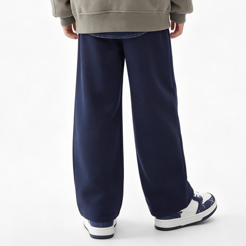 Boys' Casual Loose-Fit Wide-Leg Sweatpants