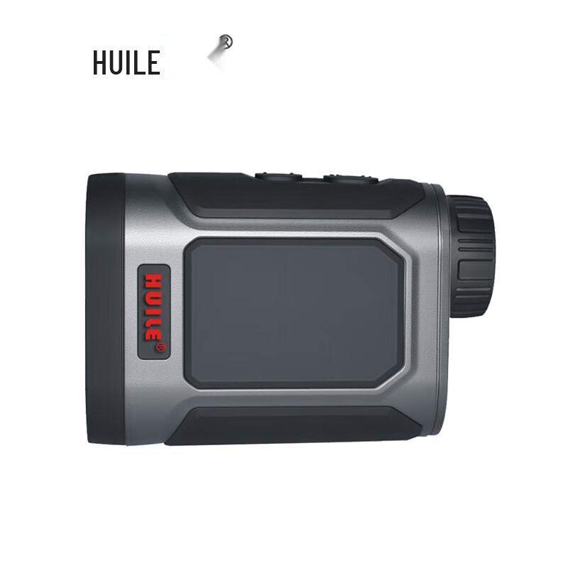 HUILE H1 Multifunction Laser Rangefinder Monocular