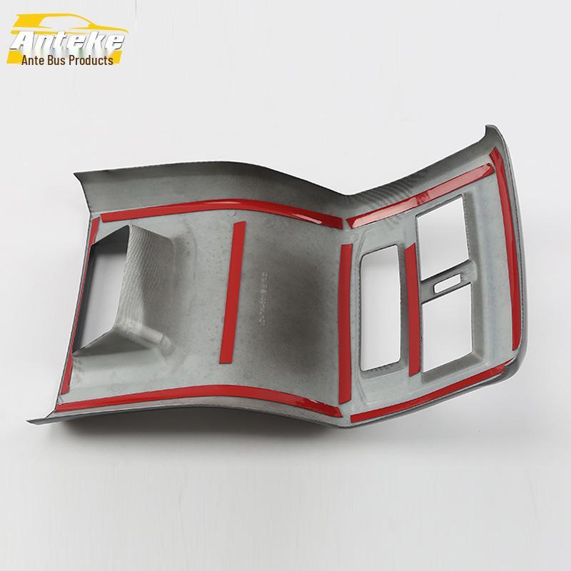 Teramont Rear Air Outlet Decorative Frame & Anti-Kick Pad for 17 Models