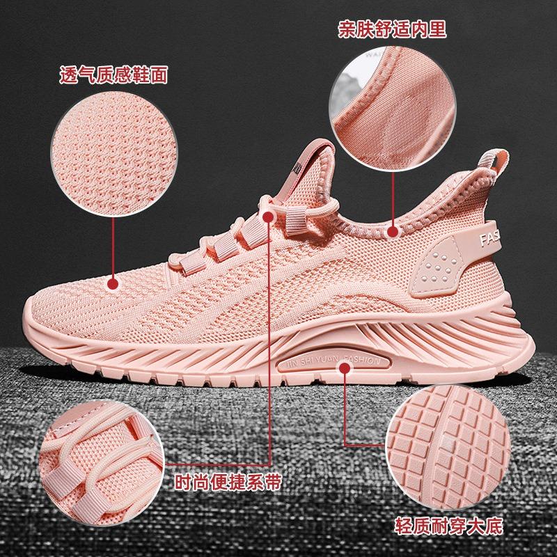 Shoes women's new summer fashion casual sports shoes single shoes breathable trend mesh fly-woven sports women's shoes