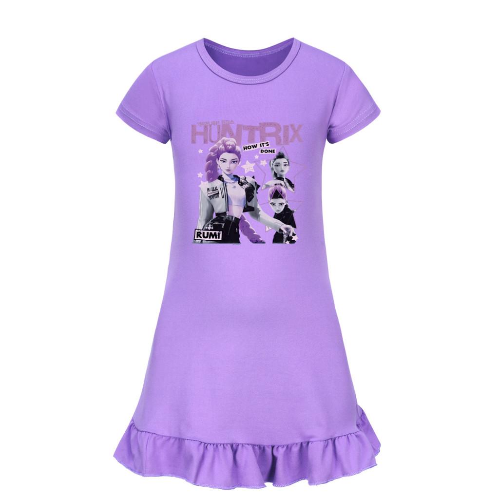 5105 Dziewczęca Sukienka Mira Zoey Rumi z Nadrukiem, Falbankami i Krótkim Rękawem, Codzienna