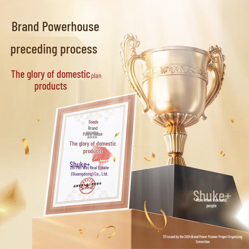 Shuke Whitening & Antibacterial Fluoride Toothpaste