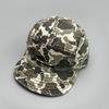 Niche Camouflage American Alphabet Embroidered Light Board Baseball Cap Men'S And Women'S Sunshade Flat-Brimmed Cap