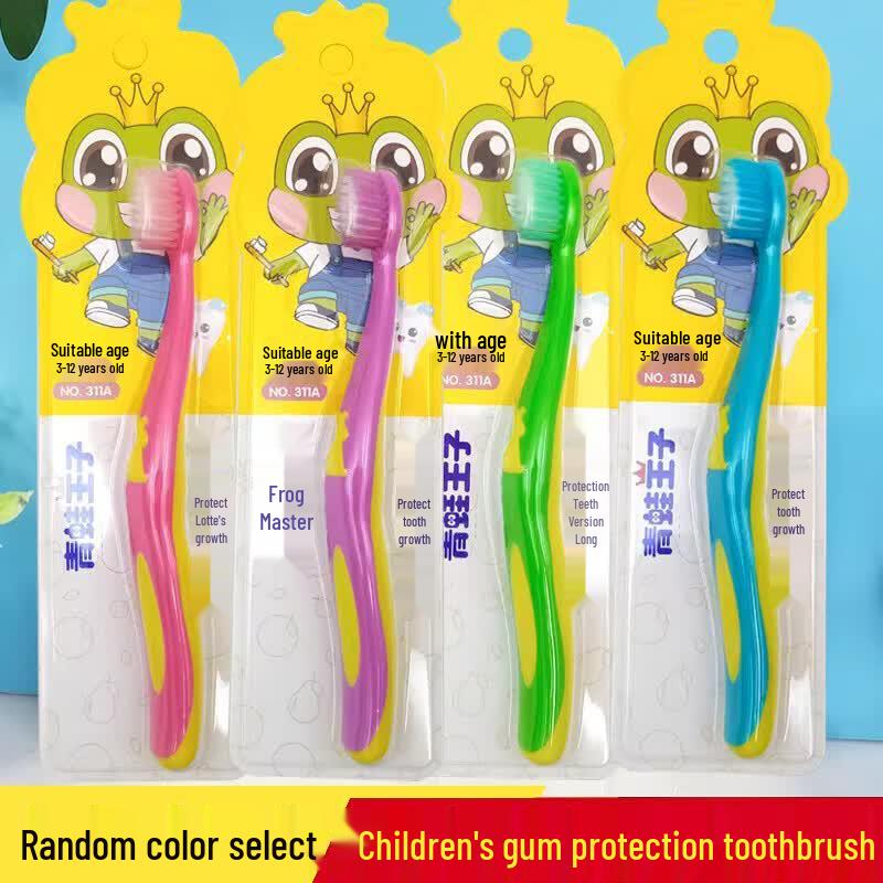 Frog Prince Kids' Oral Care Set